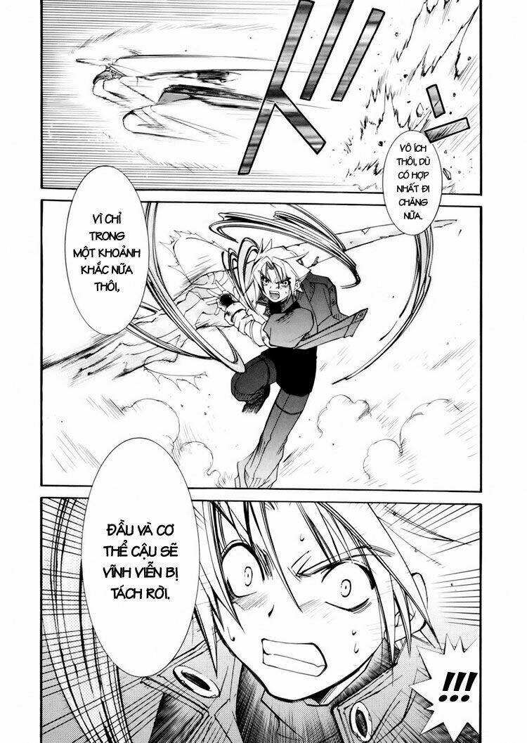 erementar gerad chapter 29 23