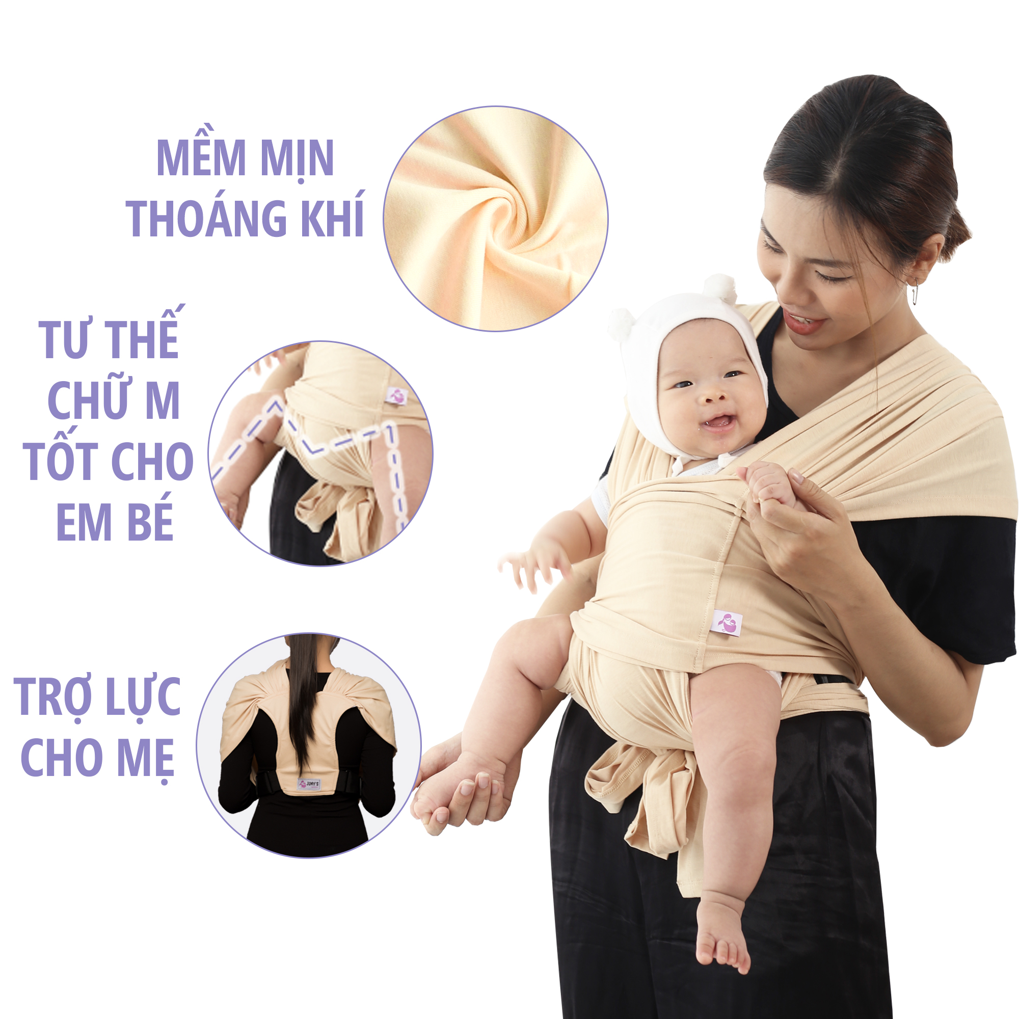 Địu vải em bé Jumys, địu cho bé sơ sinh từ 0-36 tháng tuổi, gọn nhẹ, mềm mịn, dễ giặt - Màu Be