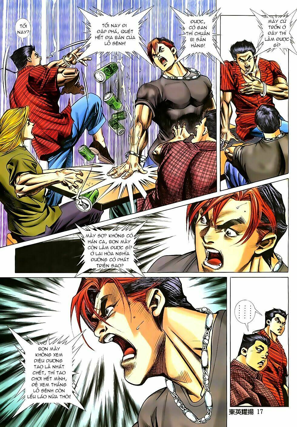 đông anh diệu dương chapter 0 14