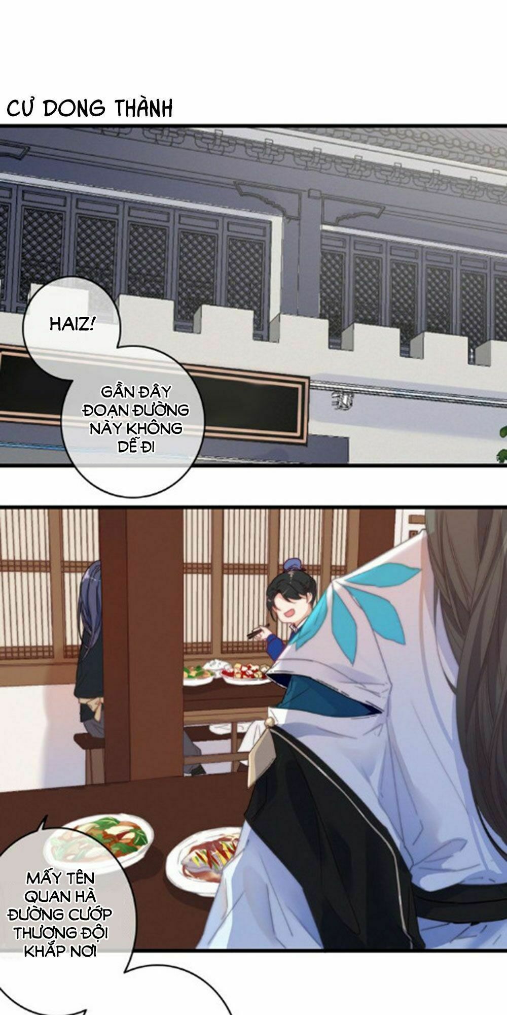 dữ tử thành thuyết chapter 23 1