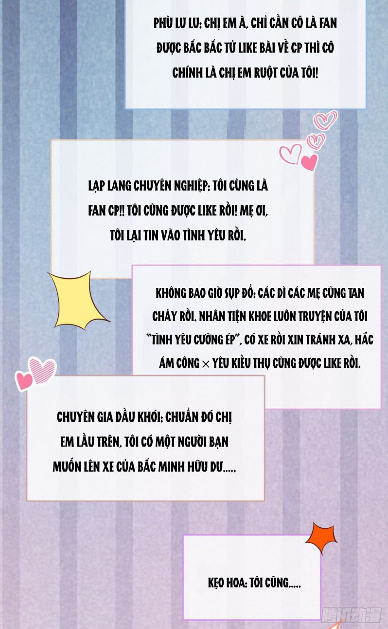 hotsearch của ảnh đế chapter 83 42