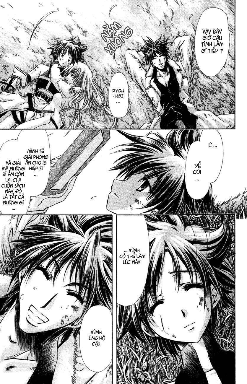 watashi no messiah-sama chapter 26 50