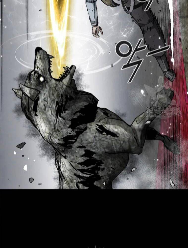 mật mã mê cung chapter 26 8