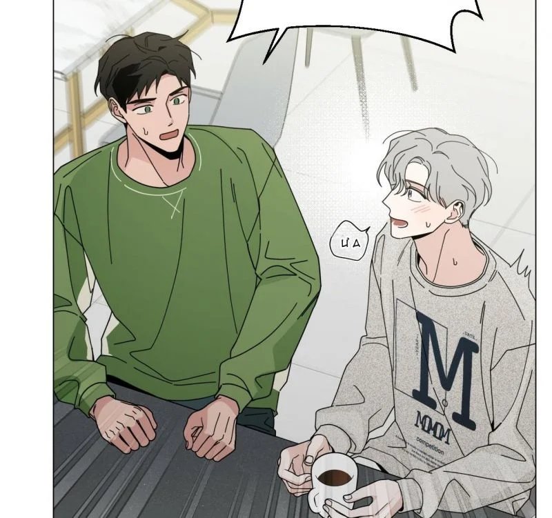 home five chapter 34 67