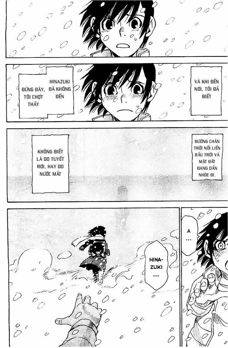 erased chapter 13 16