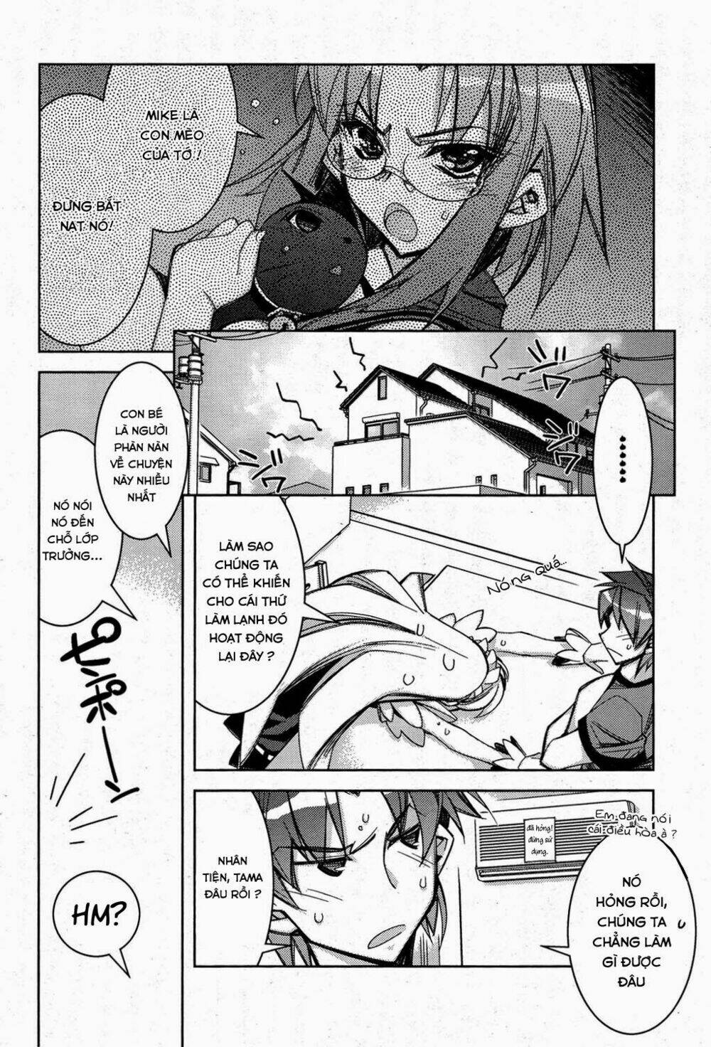 tama hiyori chapter 9 3