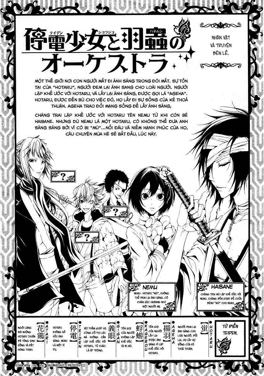 teiden shoujo to hanemushi no orchestra chapter 2 1