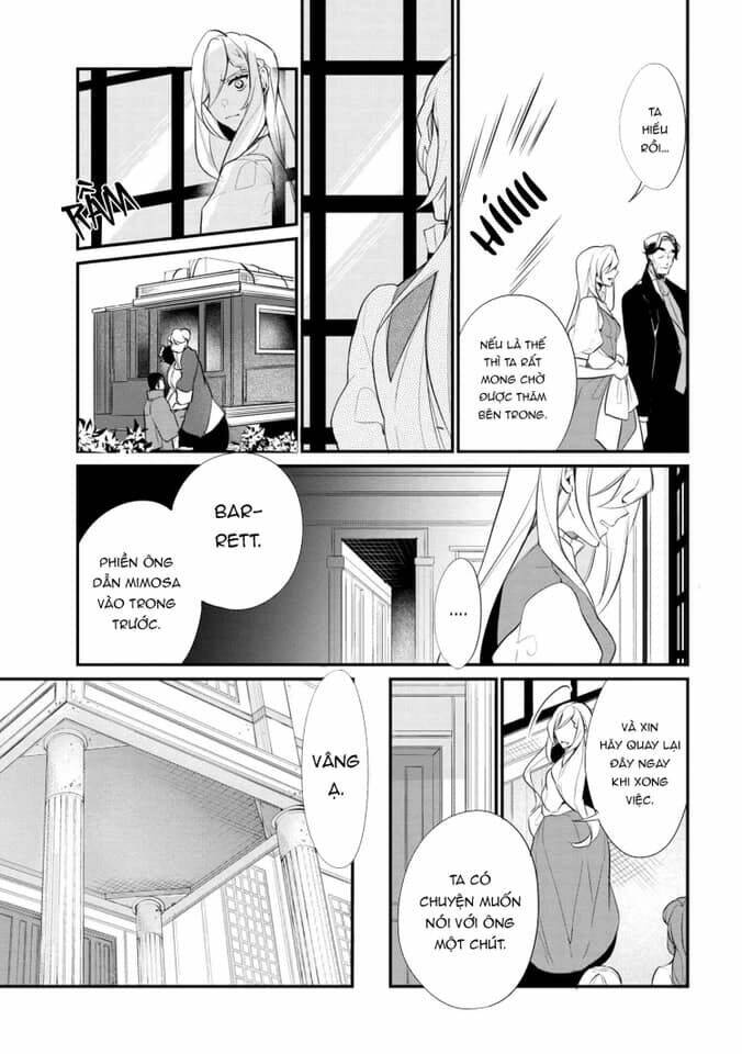 koushaku reijou no tashinami chapter 37.1 5
