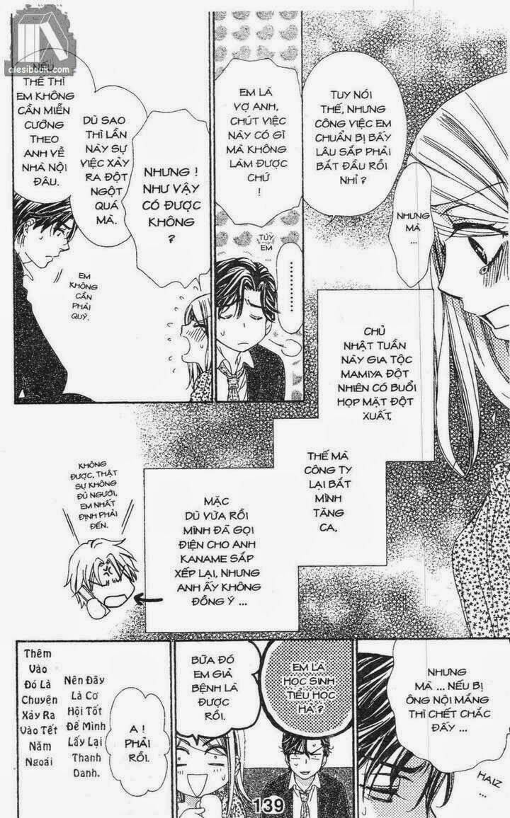 love of firos you chapter 20 3