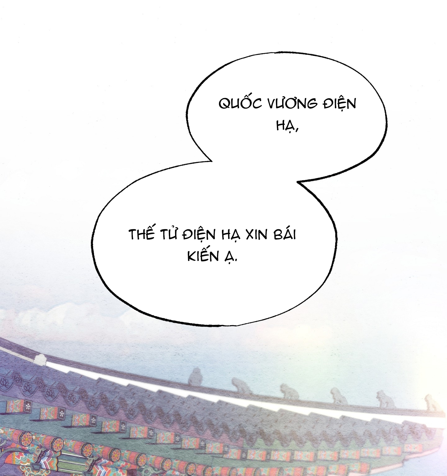 Cương Nhân chapter 94.2 44