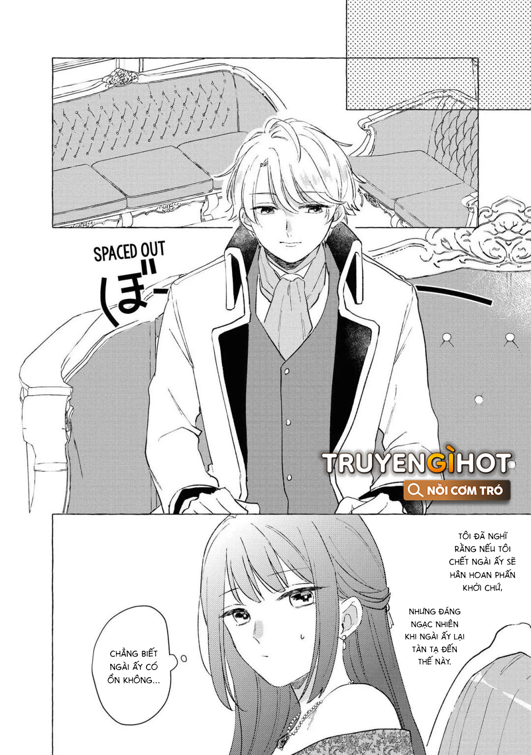 tổng hợp oneshot dù có là phản diện thì tôi sẽ chứng minh mình cũng có thể nhận được hạnh phúc!! chapter 10.2 5