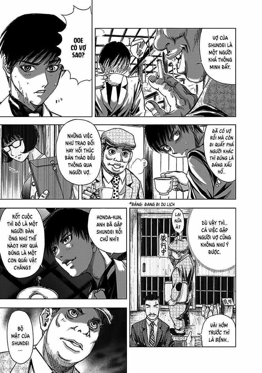 edogawa ranpo ijinkan chapter 72 8