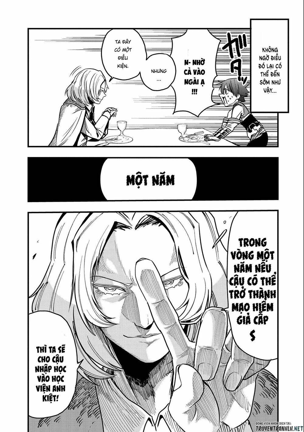 sekai saikyou no doryokuka: sainou ga (doryoku) datta no de kouritsu yoku kikakugai no doryoku o shi chapter 12 17