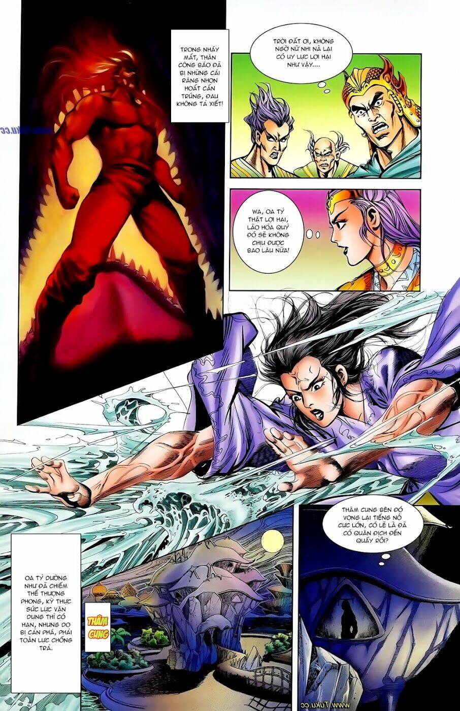 thiên tử truyền kỳ 1 - cơ phát khai chu bản chapter 106 15