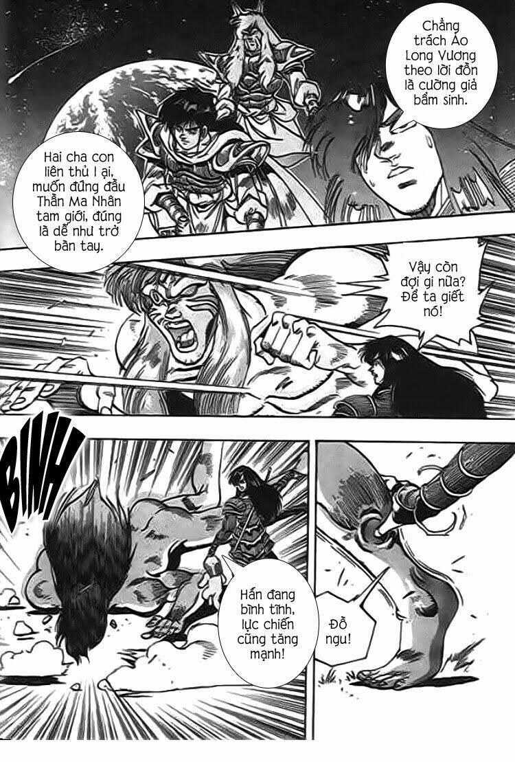 ảo long vương chapter 45 10