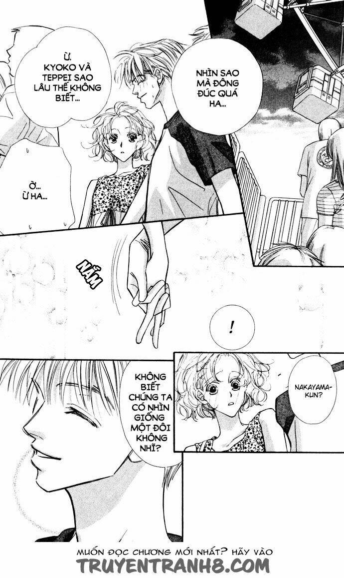 yoru made matenai chapter 12 25