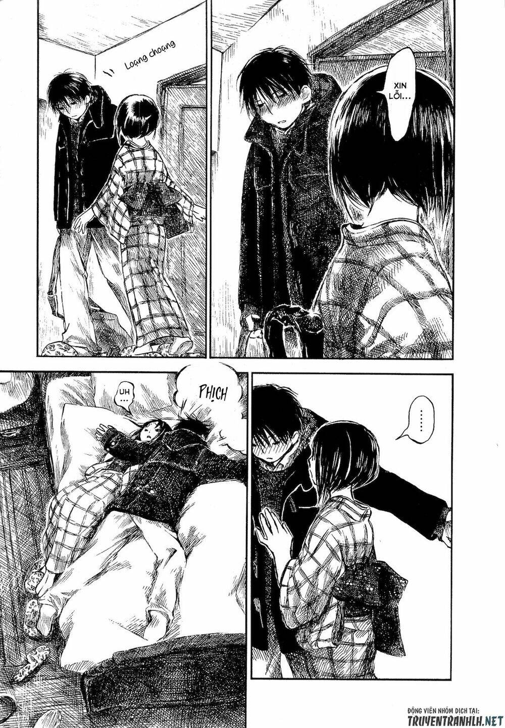 natsu no zenjitsu chapter 5 34