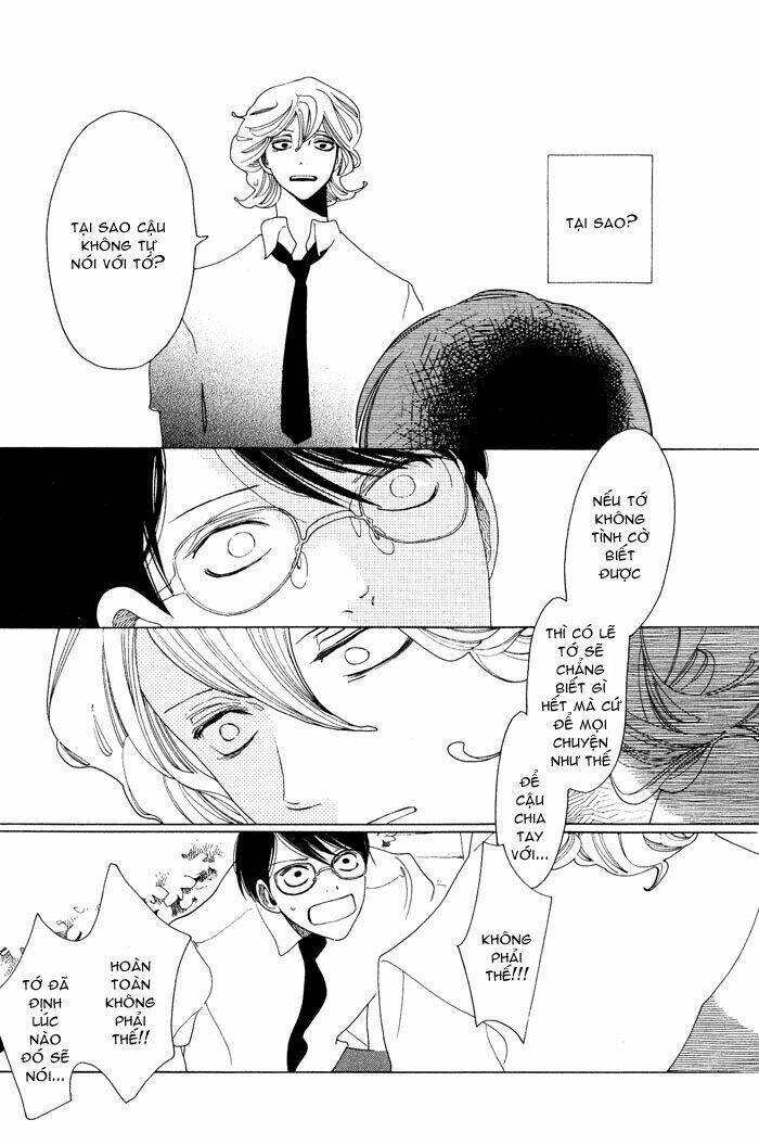 doukyuusei chapter 5 15