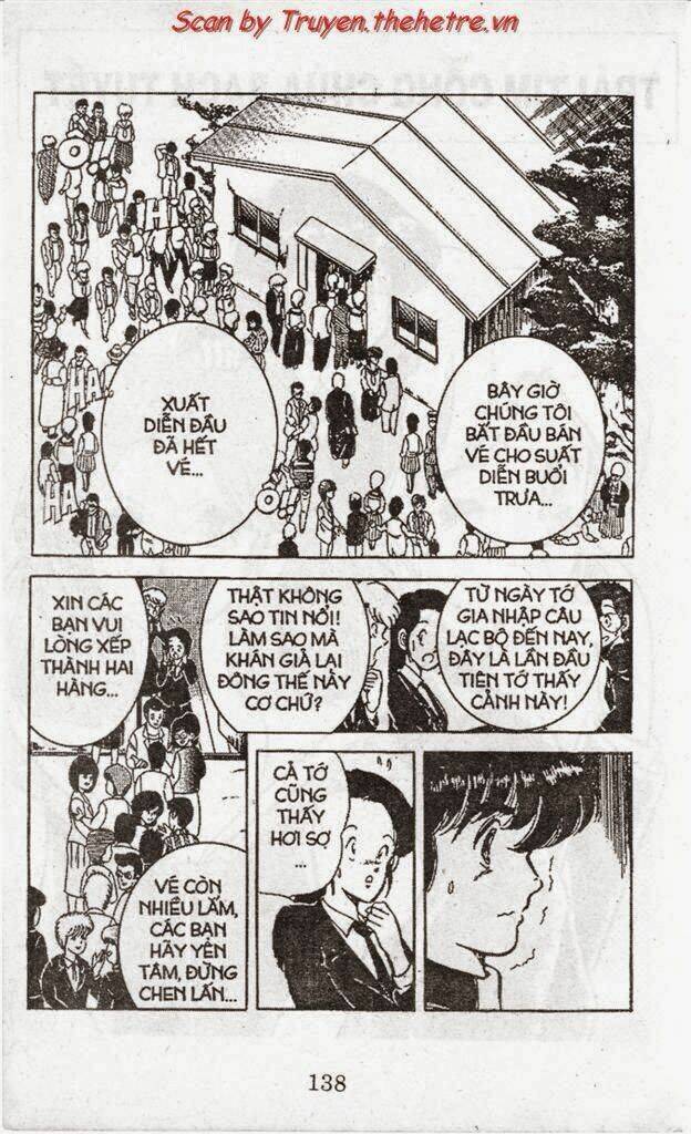 punch - tình ca trên sân đấu chapter 14 1