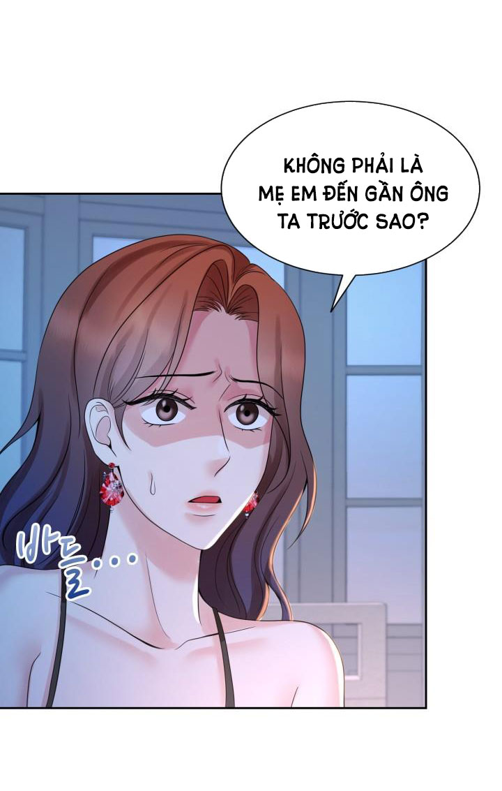 [18+] vì điên nên kết hôn chapter 23.2 1
