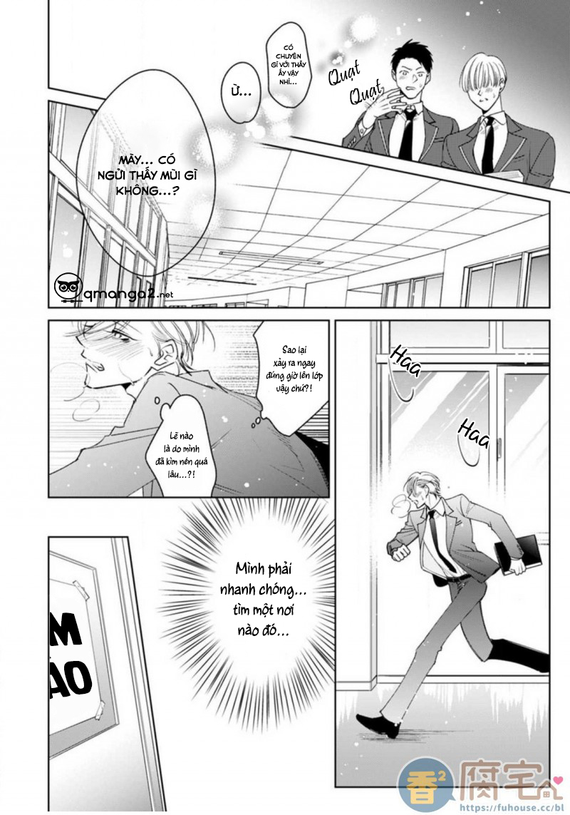 ochikobore alpha to elite omega chapter 1.1 10