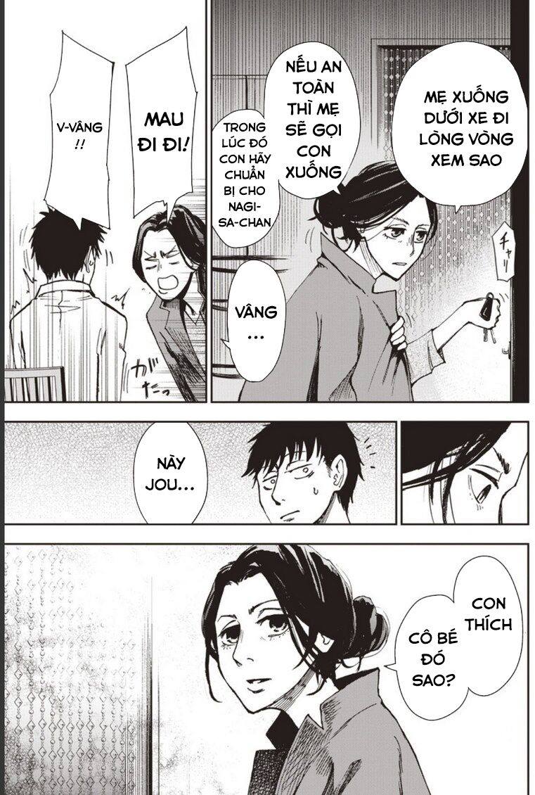 7's-sevenths chapter 2 21