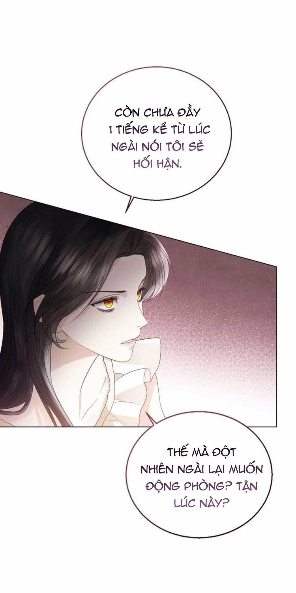 tôi sẽ từ bỏ vị trí hoàng hậu chapter 22 51