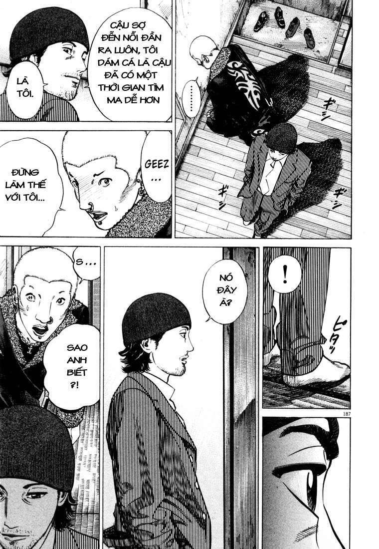 homunculus chapter 10 13