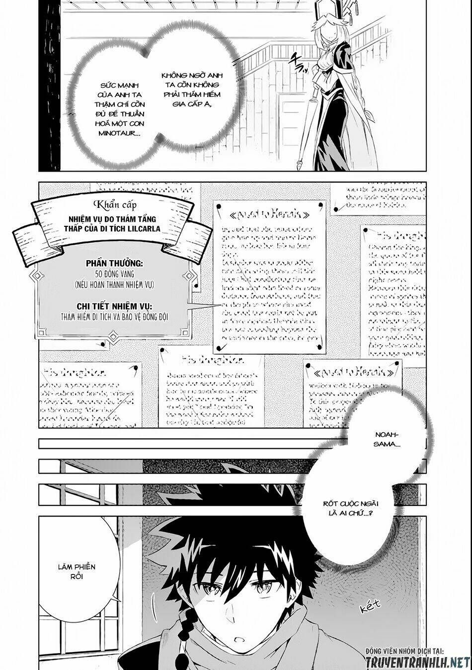 isekai de tadahitori no mamono tsukai ~ tenshoku shitara maou ni machigawa remashita chapter 6 15