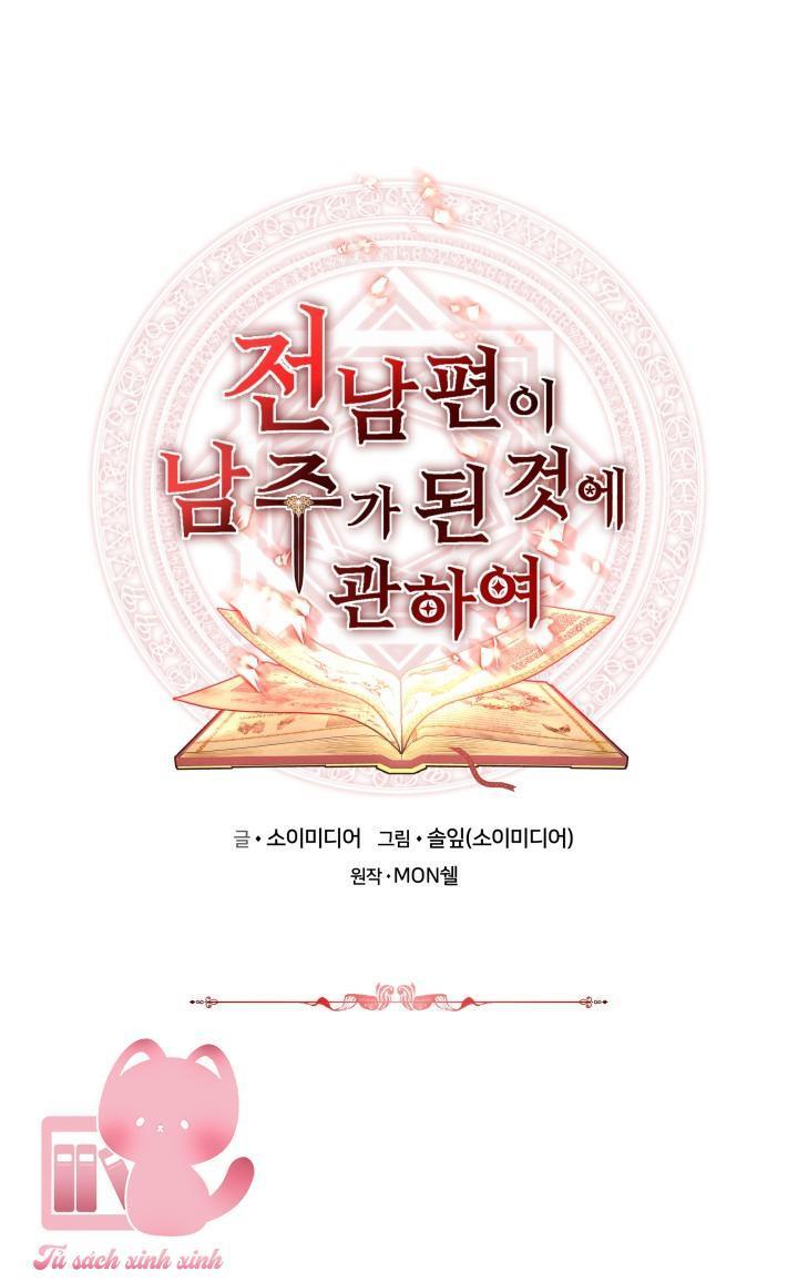 từ chồng cũ hóa thành nam chính chapter 46 2