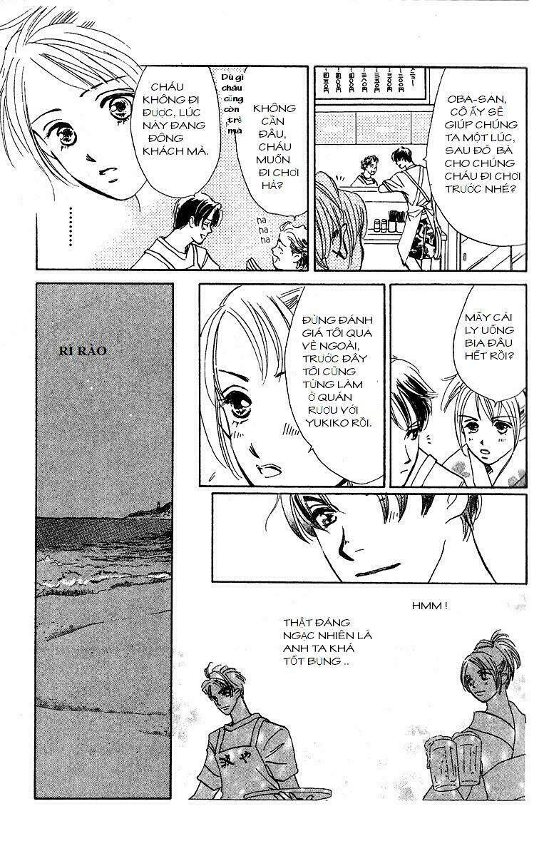 honey na koto chapter 1 30