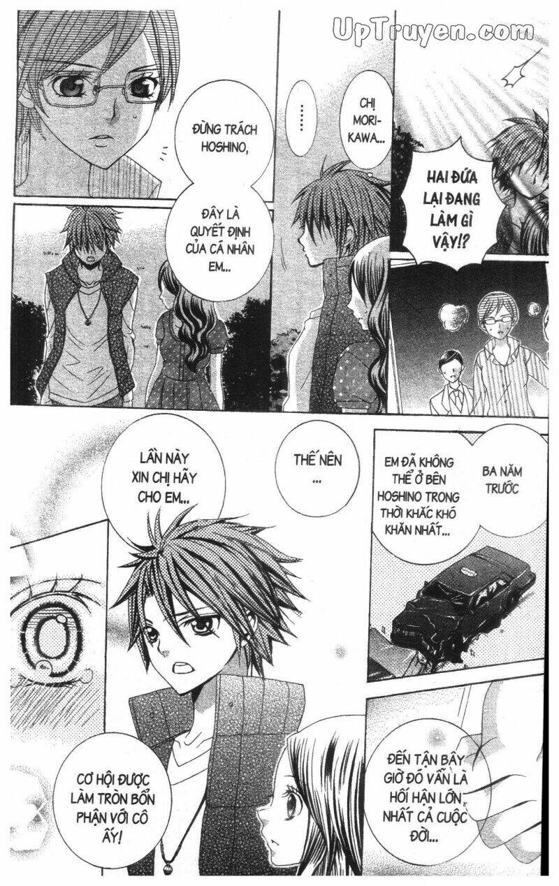 i love you suzuki chapter 16 58