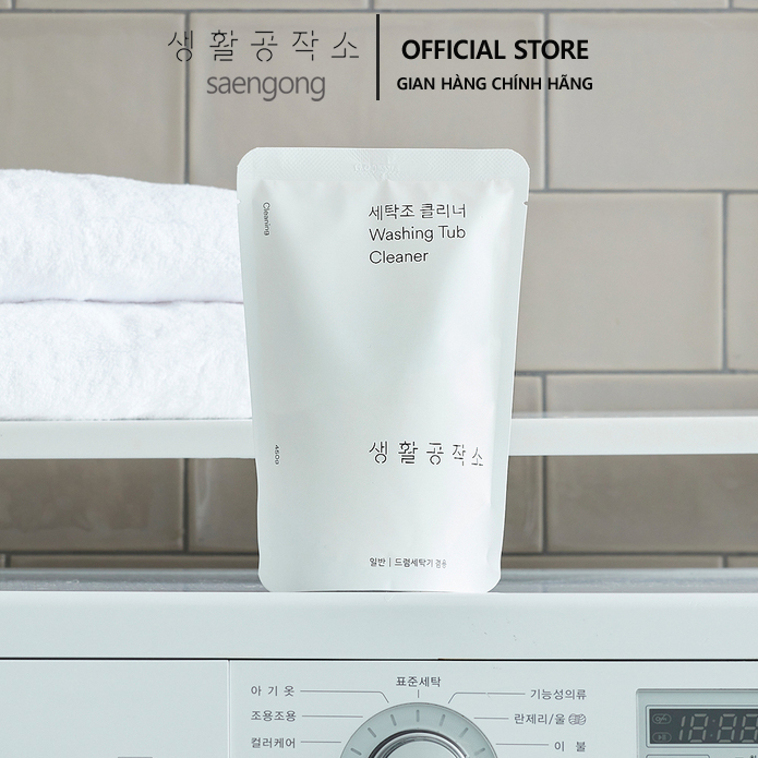 Bột tẩy vệ sinh lồng máy giặt Saengong Hàn Quốc gói 450g