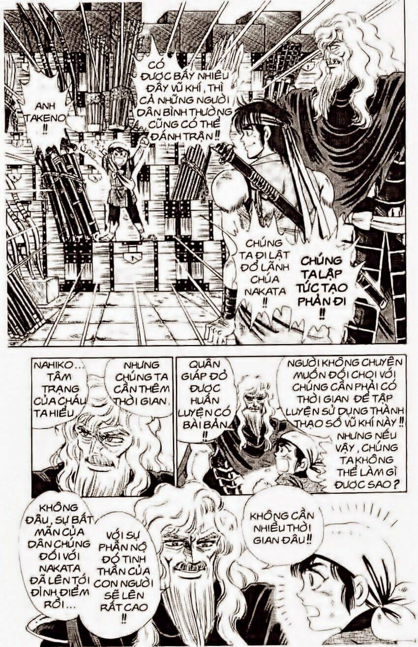 haou densetsu takeru chapter 106 5