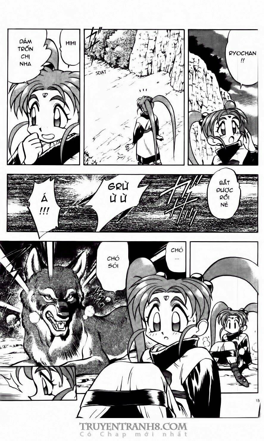 tenchi vô dụng chapter 15 15