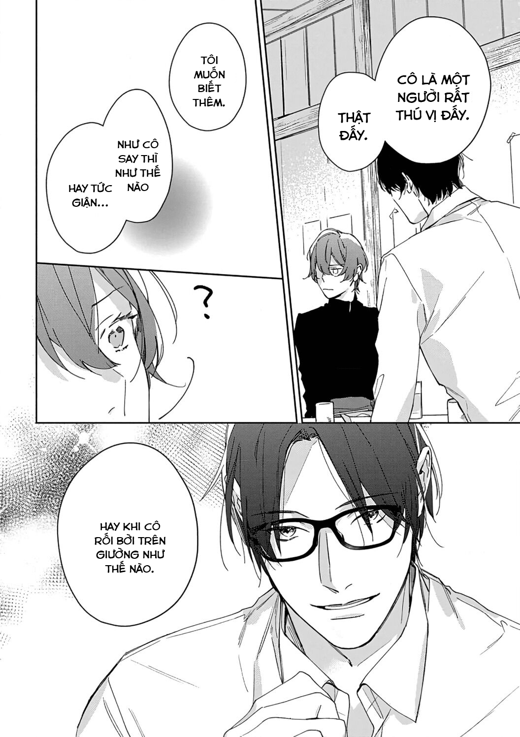 sex drive chapter 6.1 12