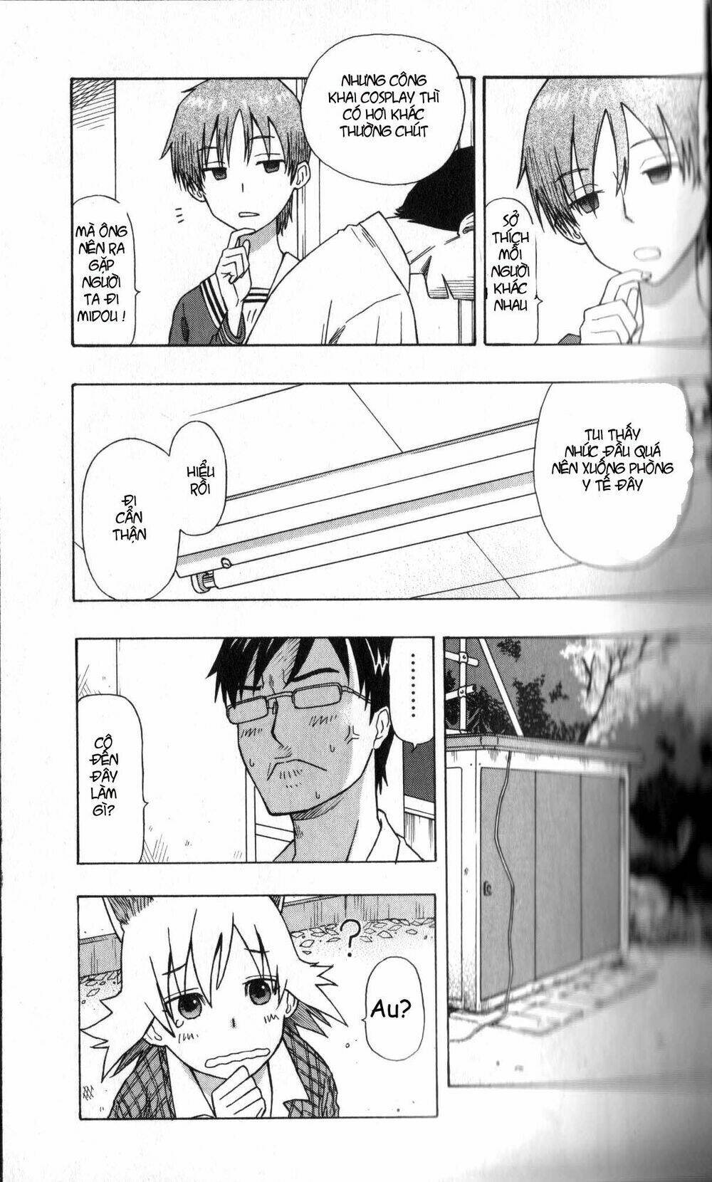 neko ane chapter 1.2 3