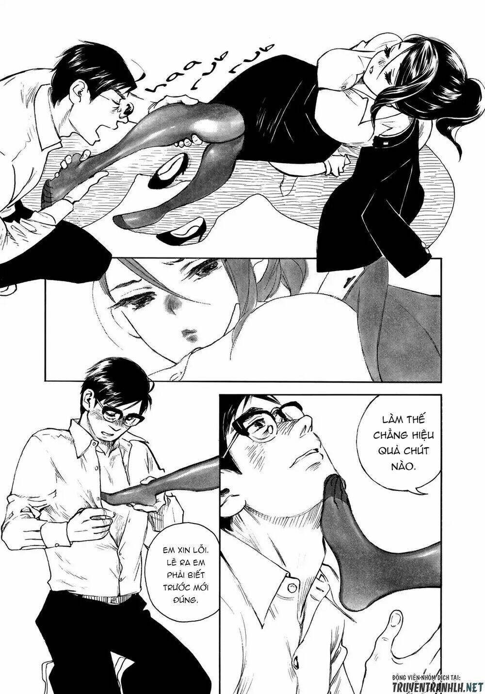 kannou sensei chapter 18.5 8