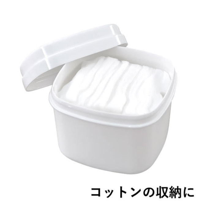 Hộp nhựa đựng & bảo quản thực phẩm Push Pot 500ml - nội địa Nhật Bản
