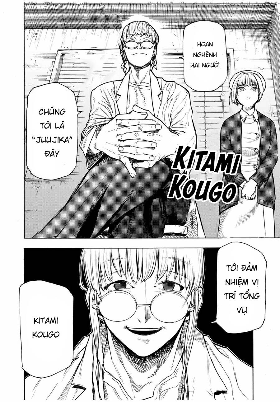 juujika no rokunin chapter 91 9