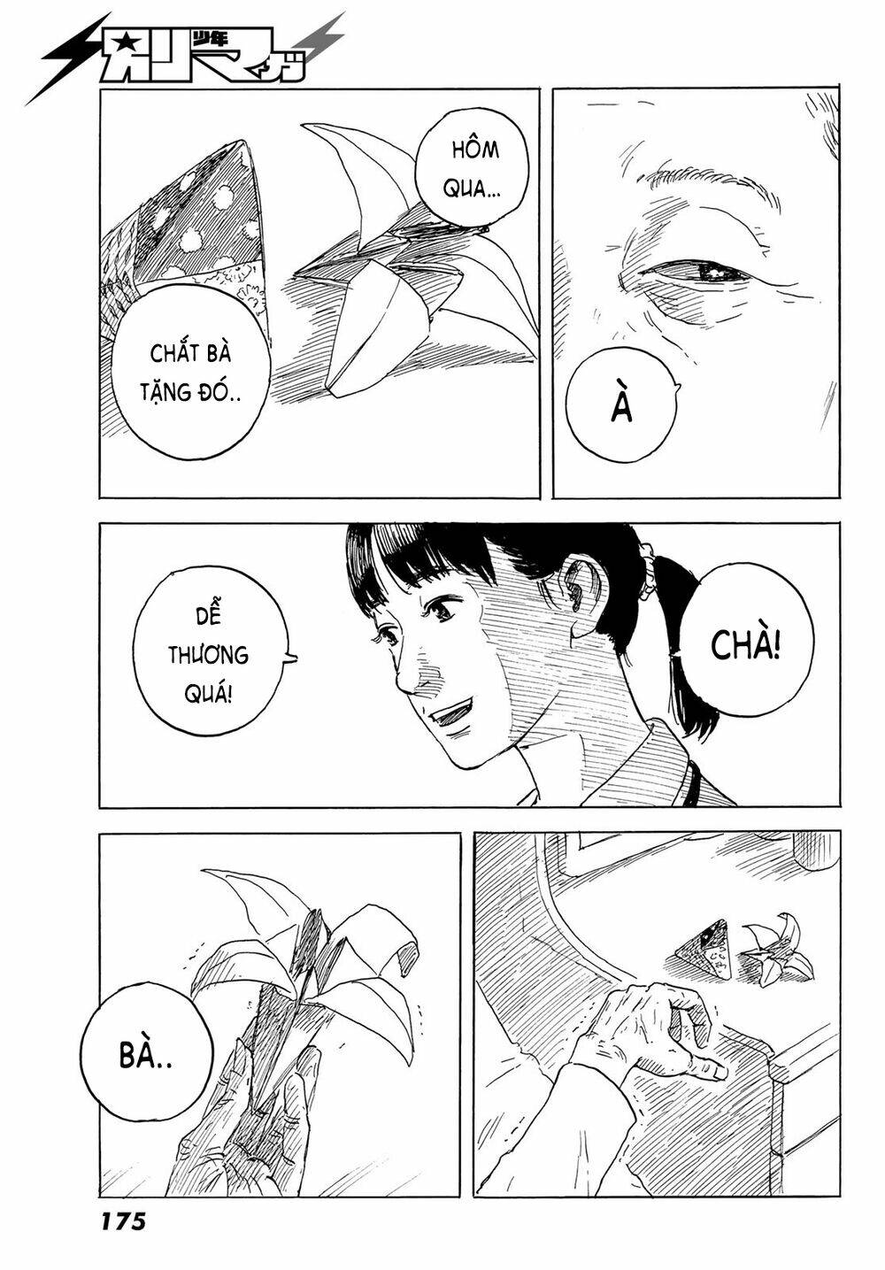 happiness chapter 49 27