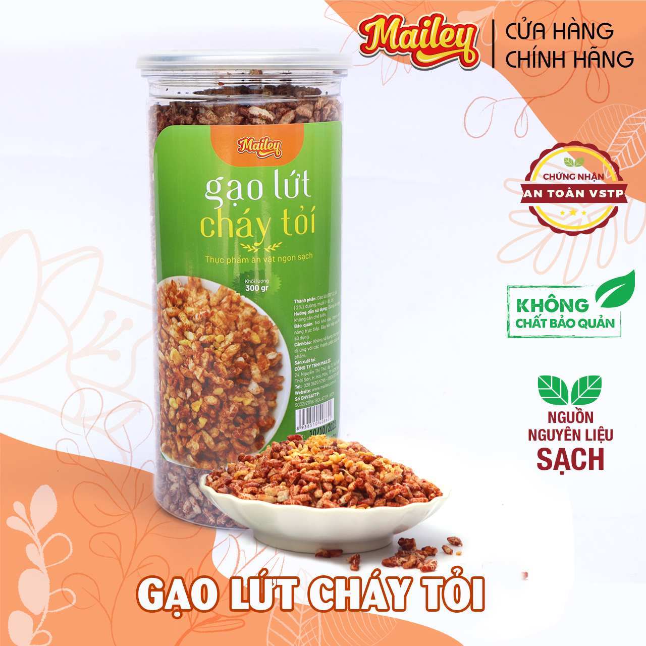 Gạo lứt sấy cháy tỏi ăn liền MAILEY hũ 300G