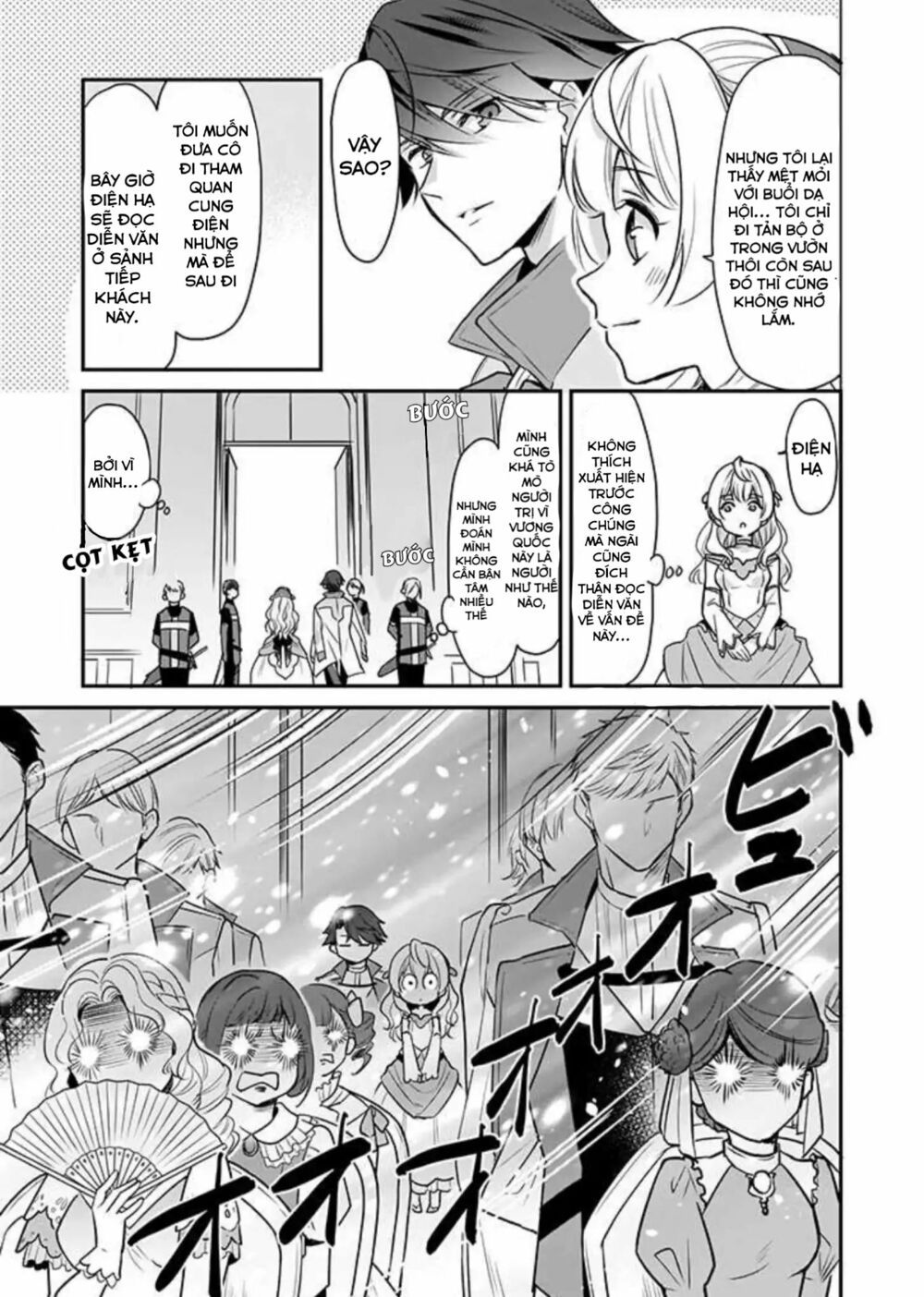 tôi là ứng cử viên cho vị trí hoàng tử phi nhưng tôi chắc kèo là tôi trúng rồi! chapter 1 29
