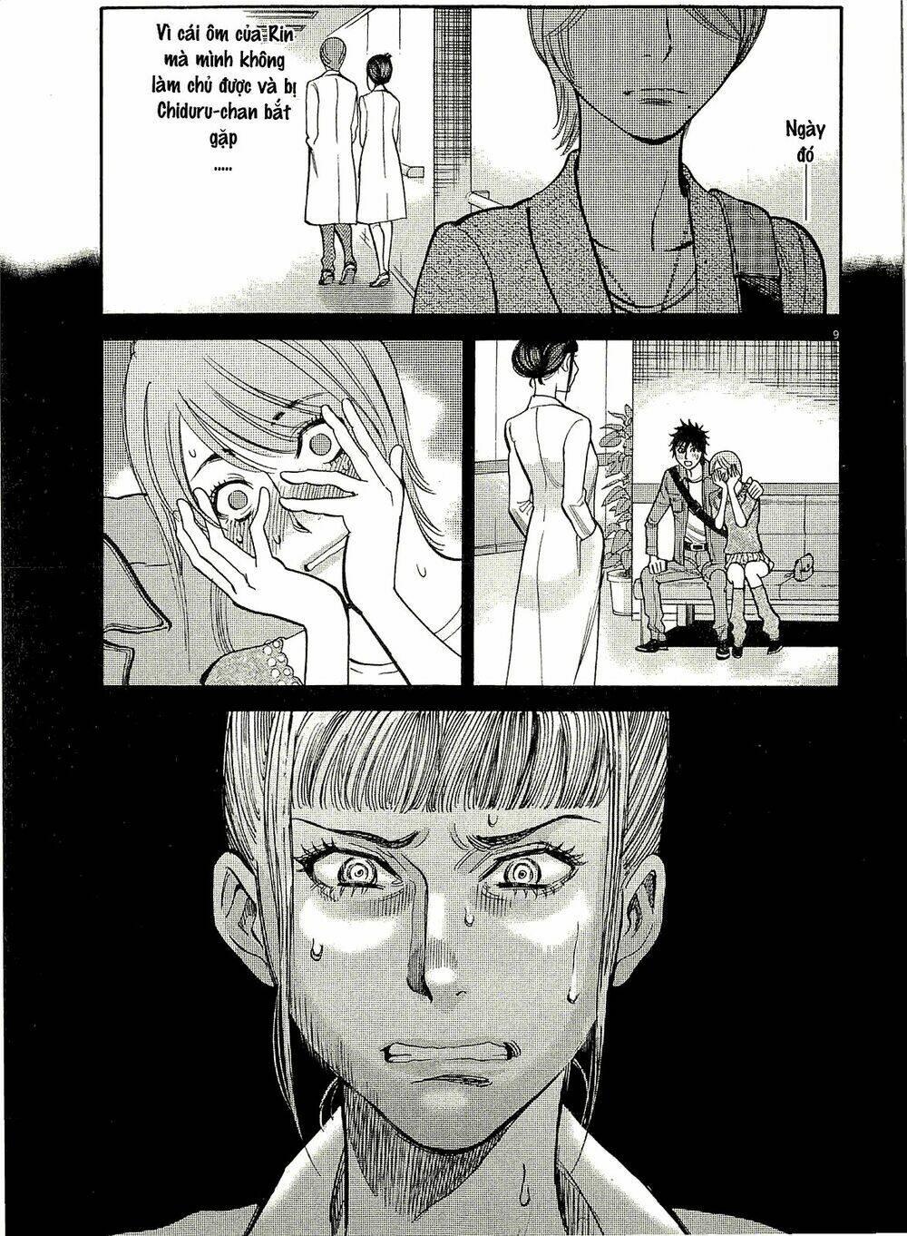 kono s wo mi yo chapter 93 10