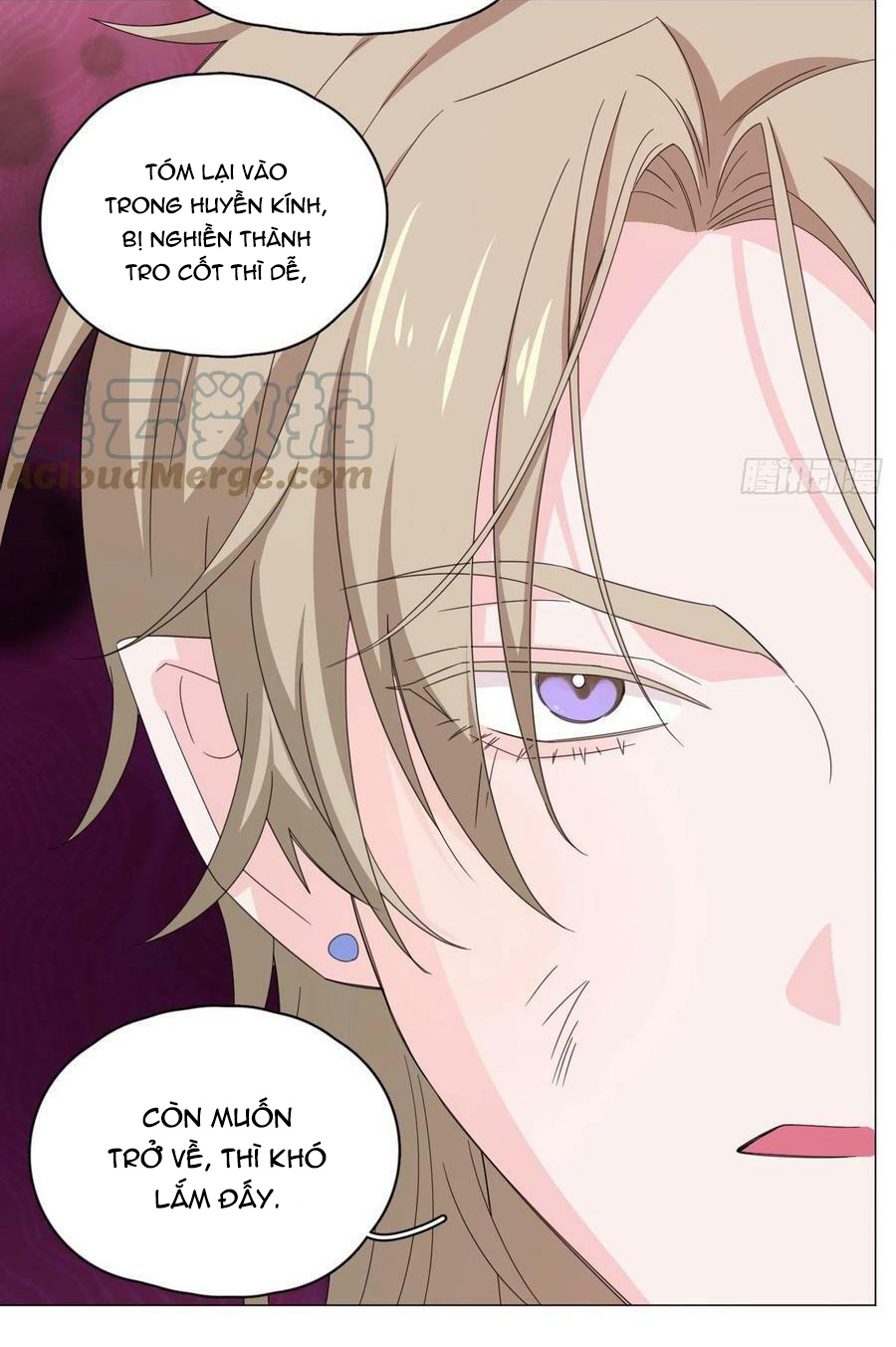 nhất hoàng cửu công thập nhị thê chapter 73 8