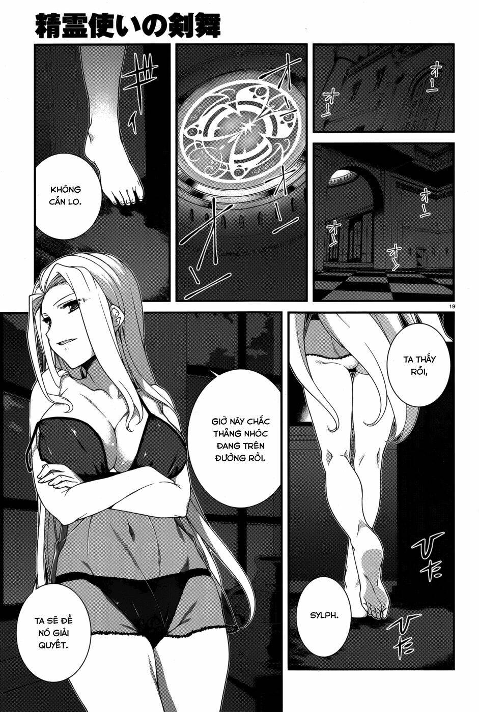 seirei tsukai no kenbu chapter 17 22