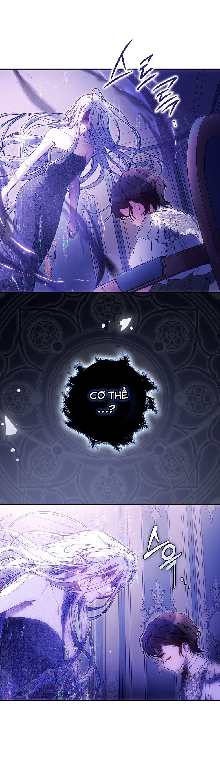 trở thành vợ của nam chính chapter 120 16