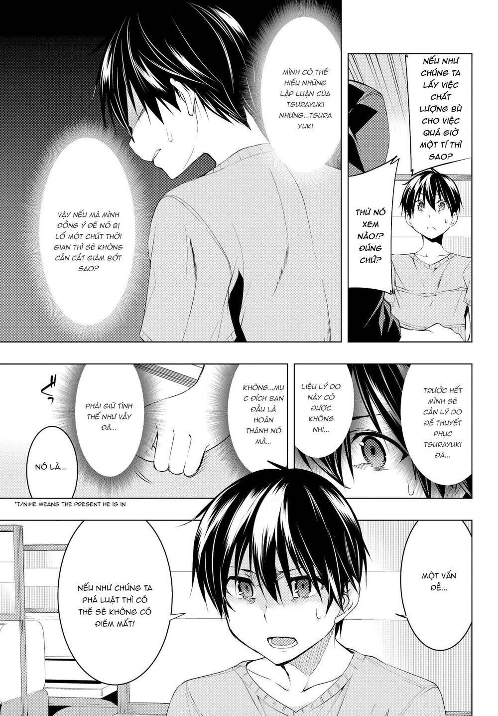 remake our life! chapter 7.2 13