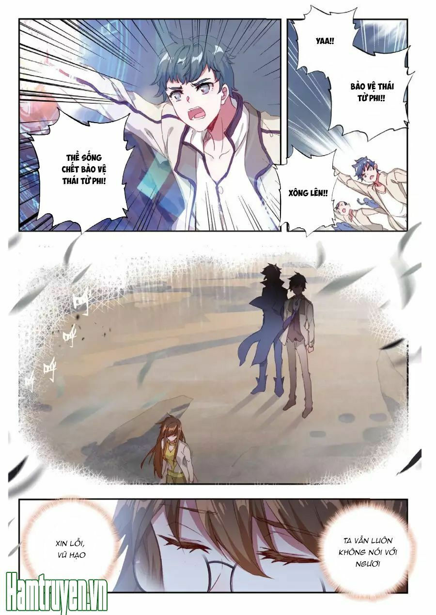 tuyệt thế đường môn - đấu la đại lục 2 chapter 159 5