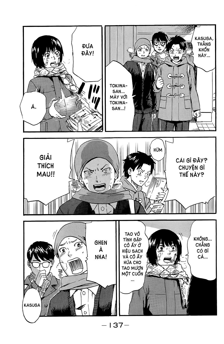 aku no hana chapter 36 18